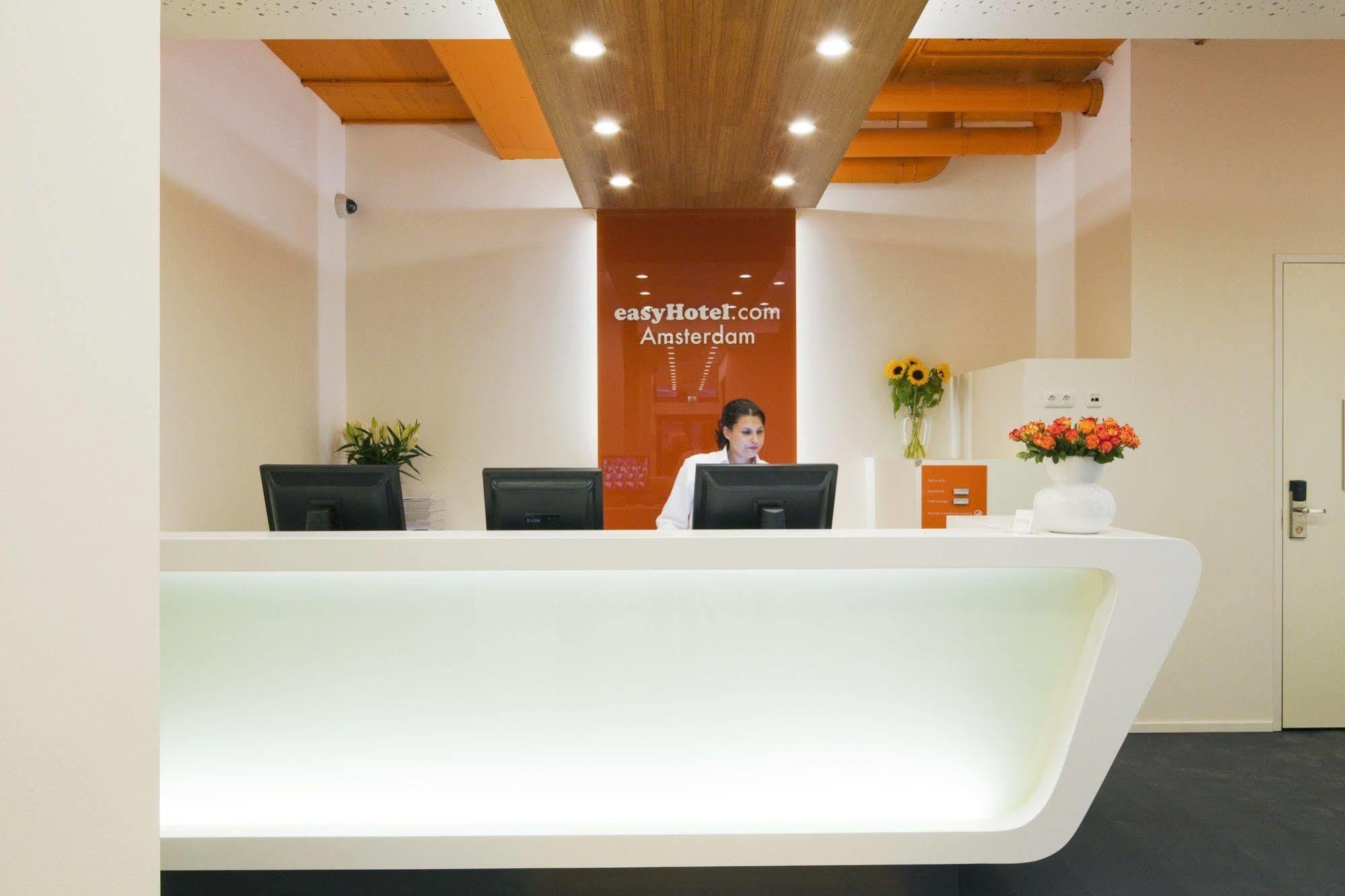 Easyhotel Centre South 2*