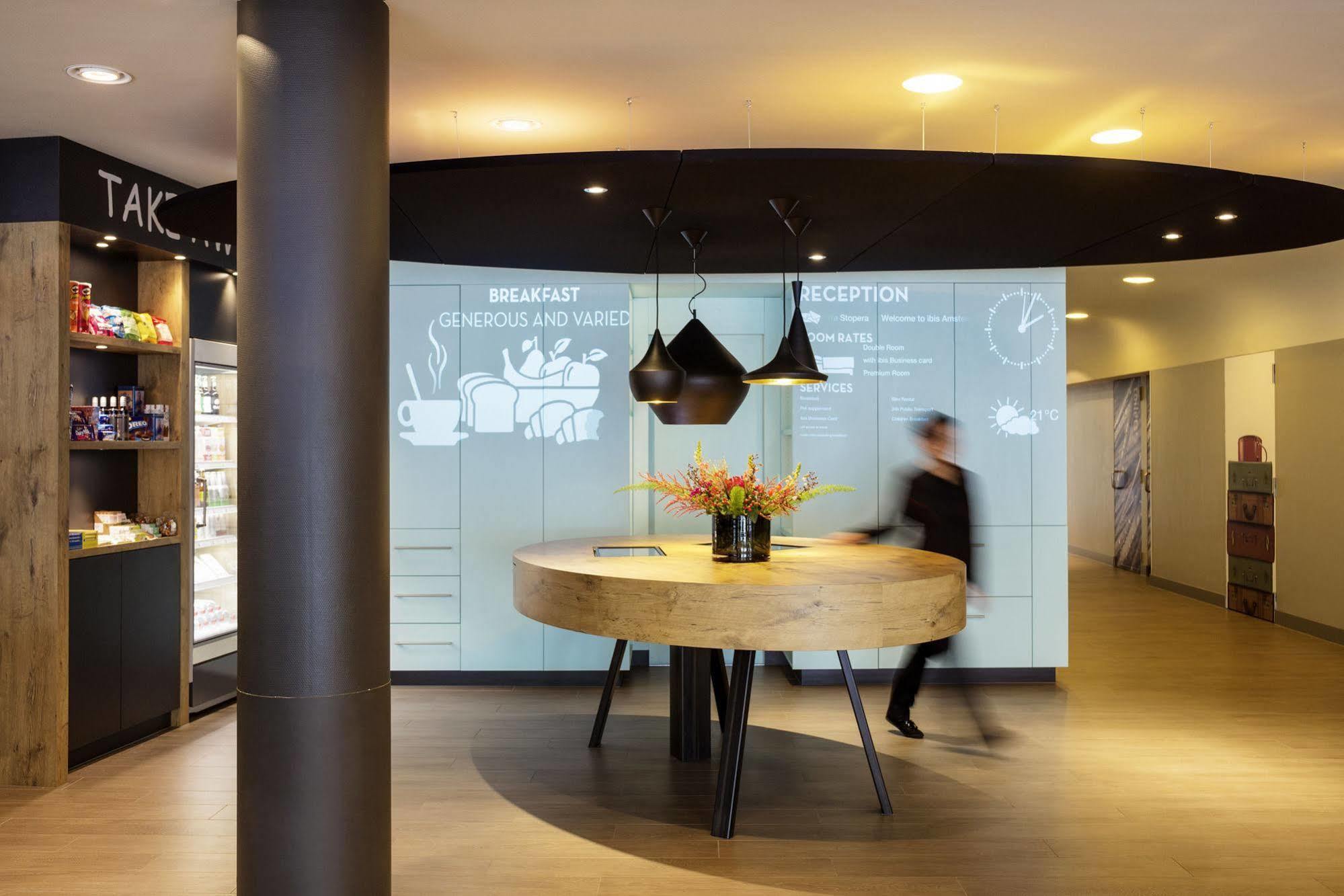 Ibis Centre Stopera Hotel 3*