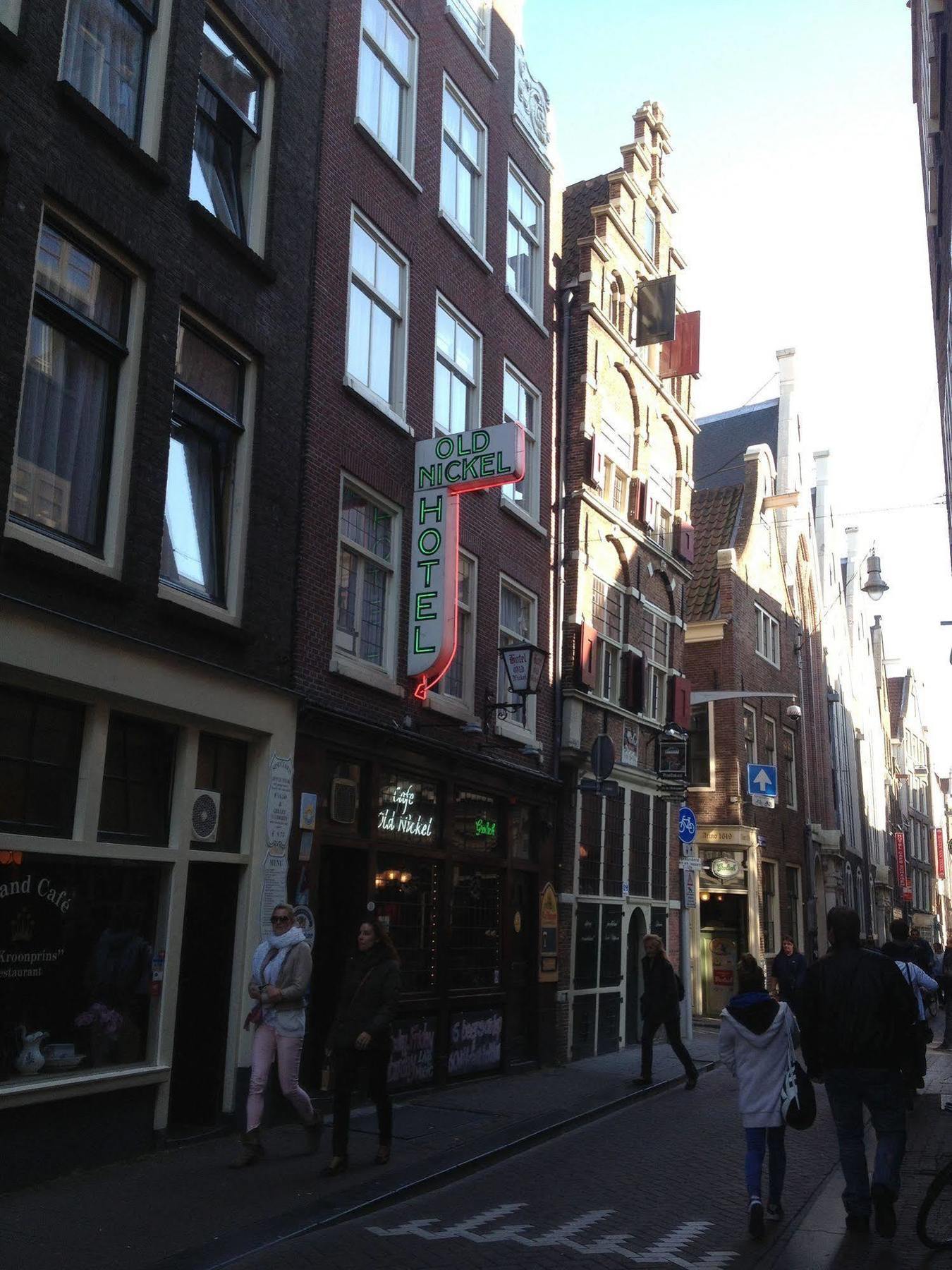The Old Nickel Ámsterdam