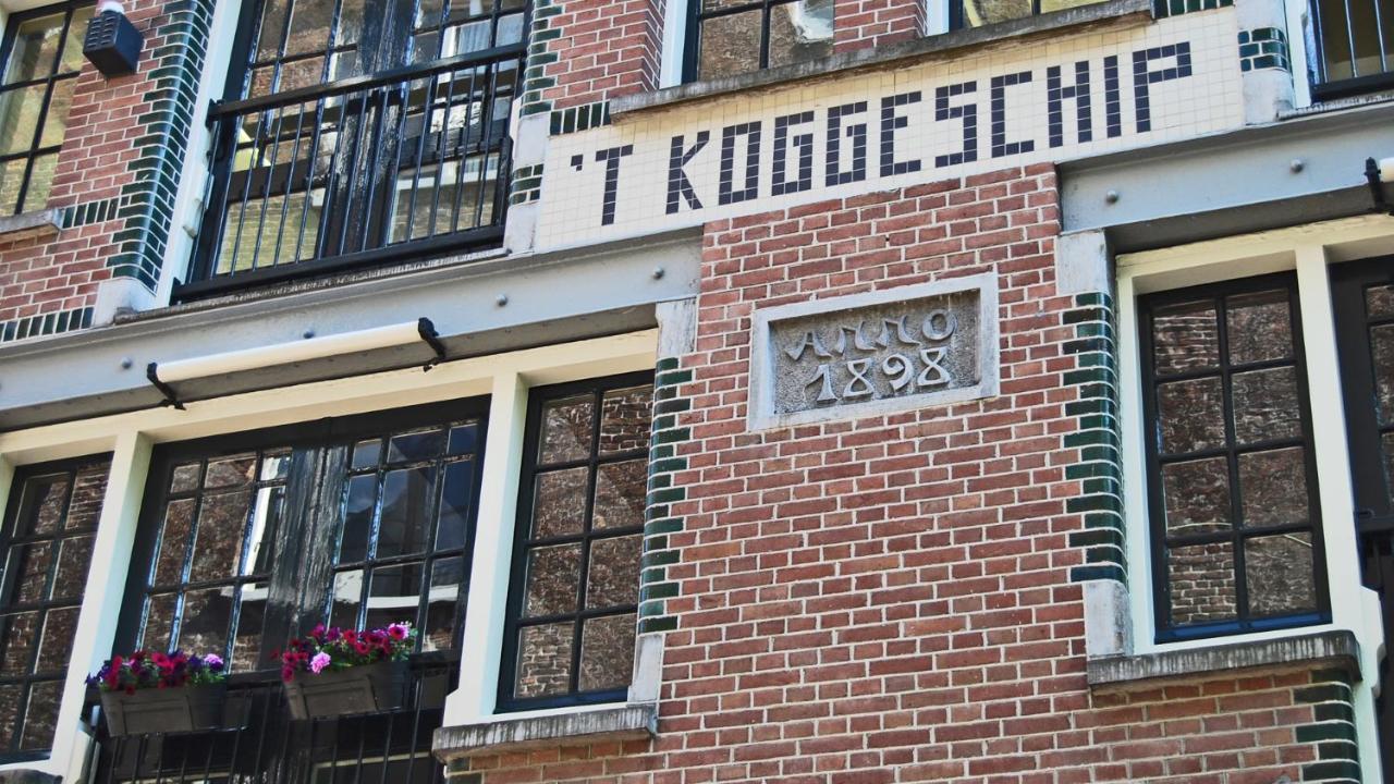 Maison d'hôtes Studio Koggeschip Amsterdam