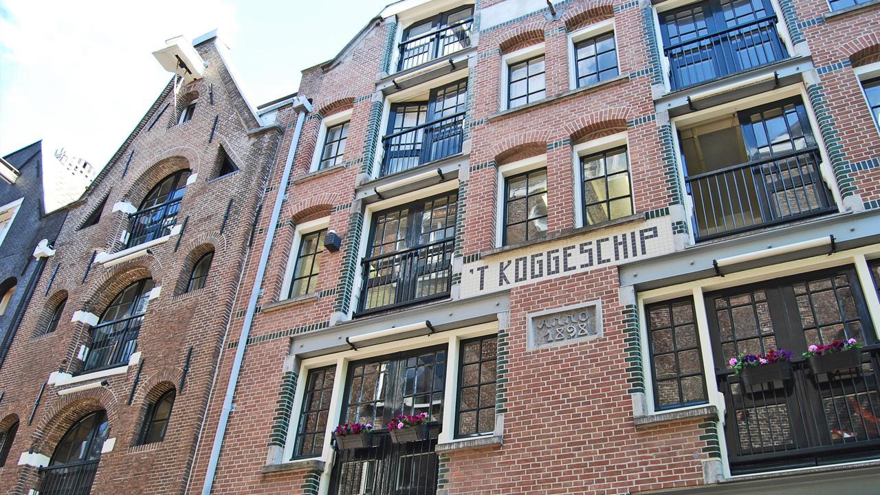 Studio Koggeschip Amsterdam