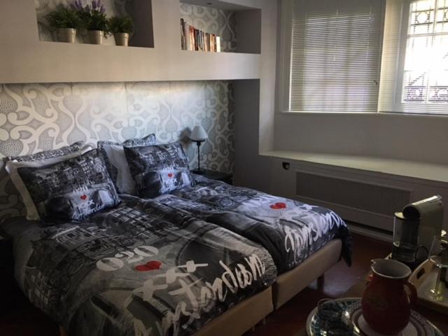 Sophia's * Amsterdam