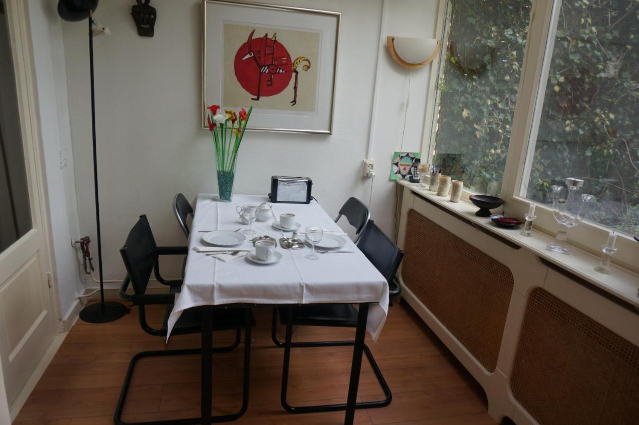 Amsterdam Forest View B&B Couette-café Amsterdam
