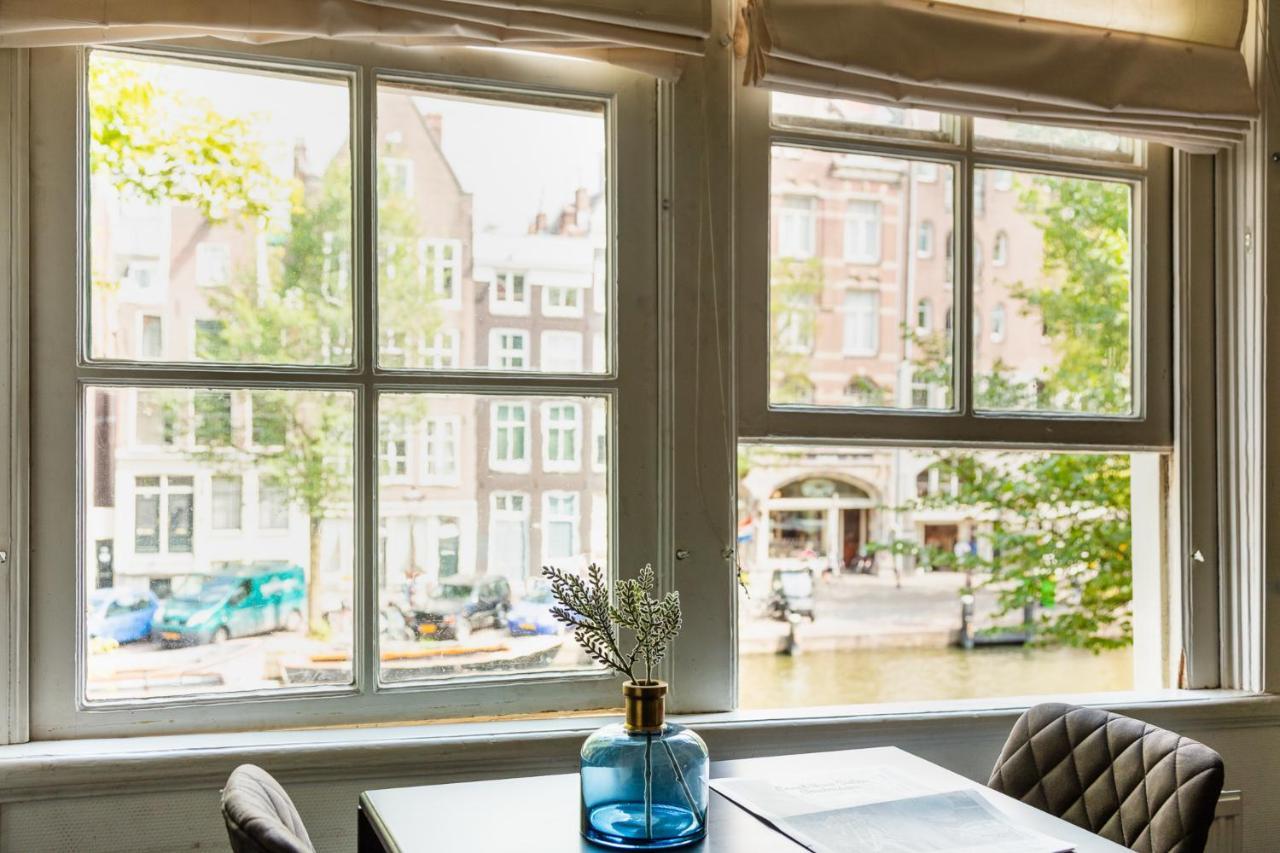 Couette-café Canal Wow *