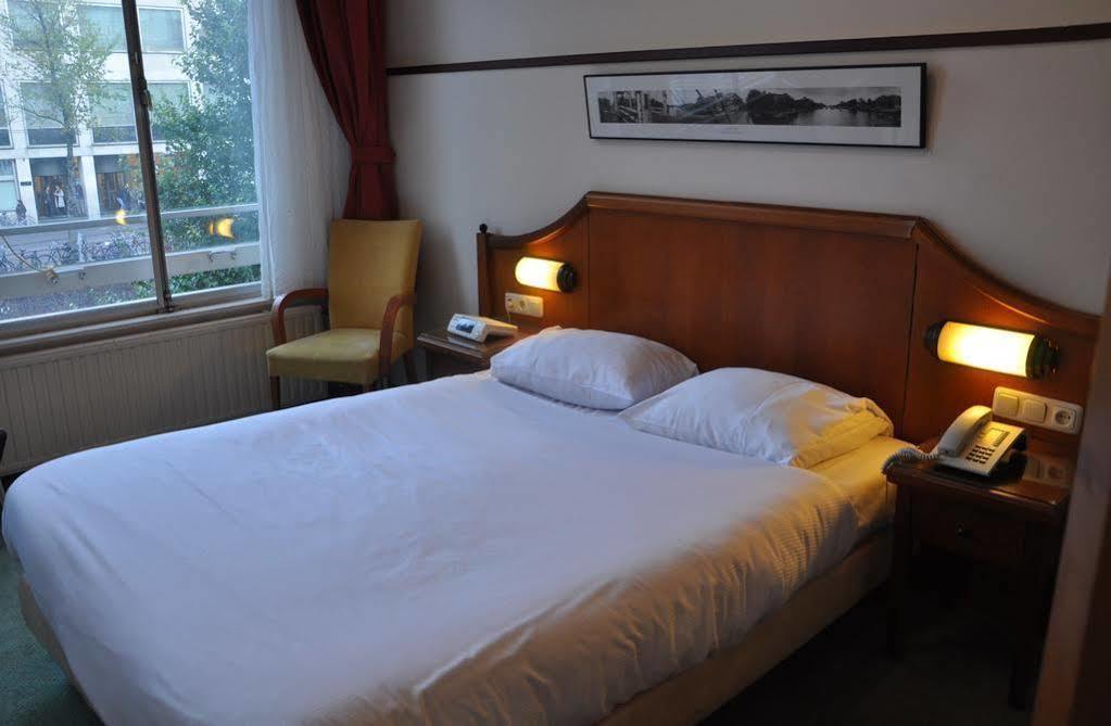Agora Amsterdam