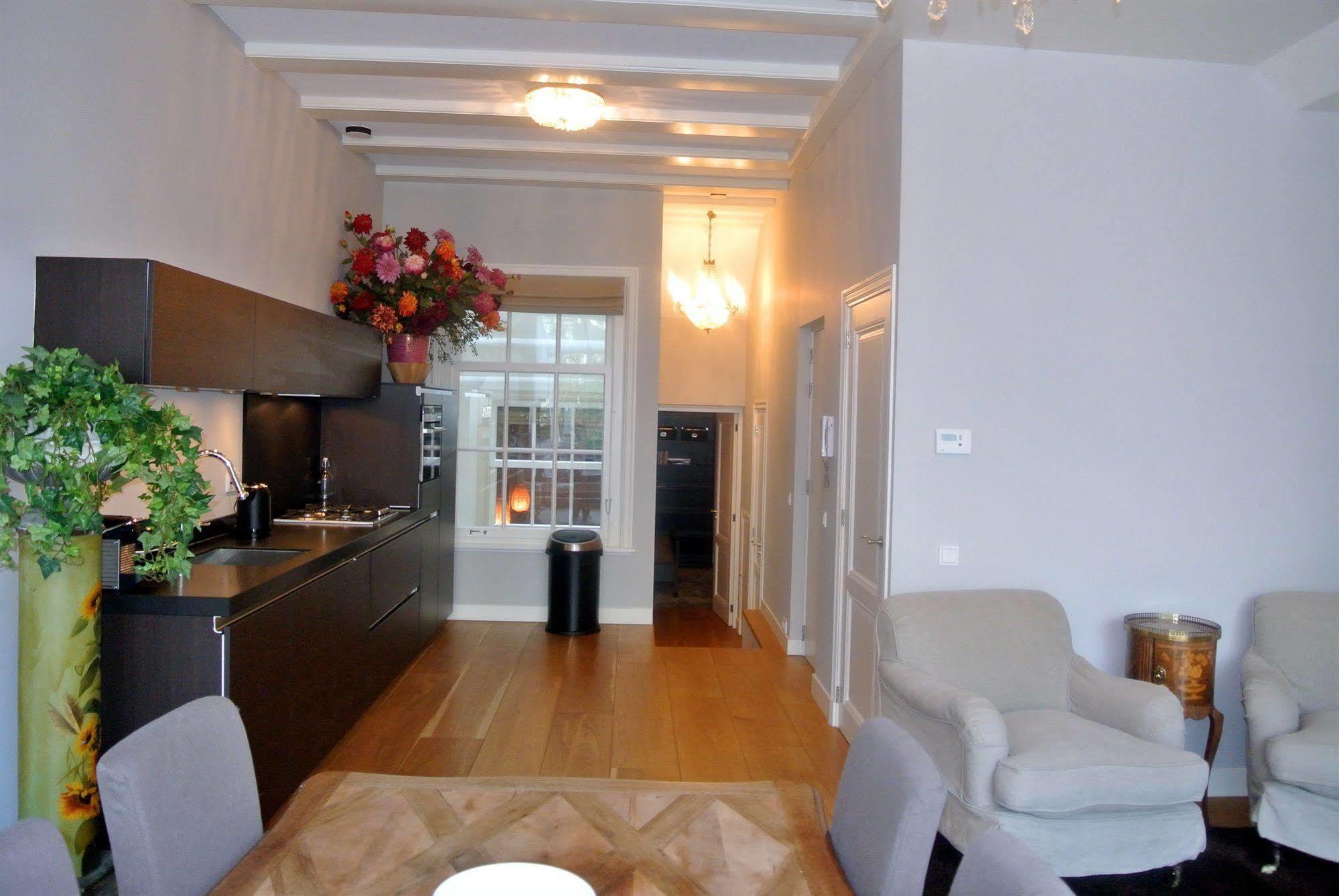 Keizersgracht Appartement *