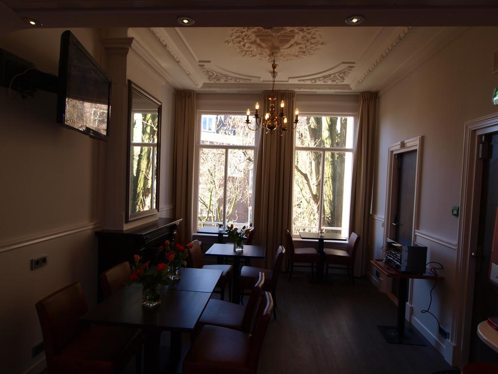Clemens Hotel Ámsterdam
