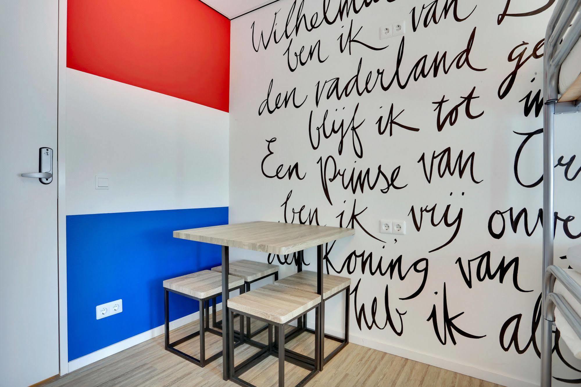 Dutchies Vandrerhjem