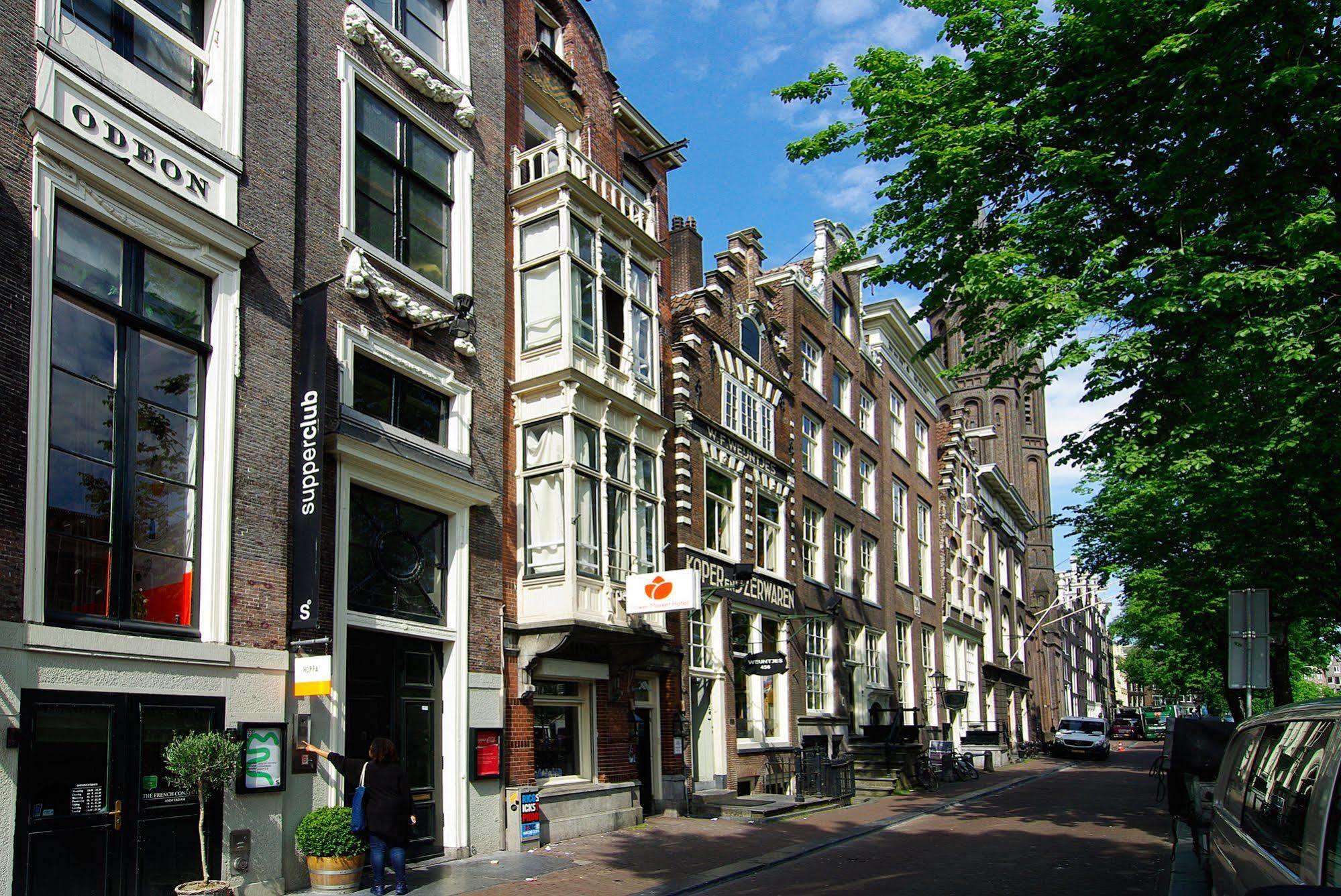 Hotel Flower Market 2*