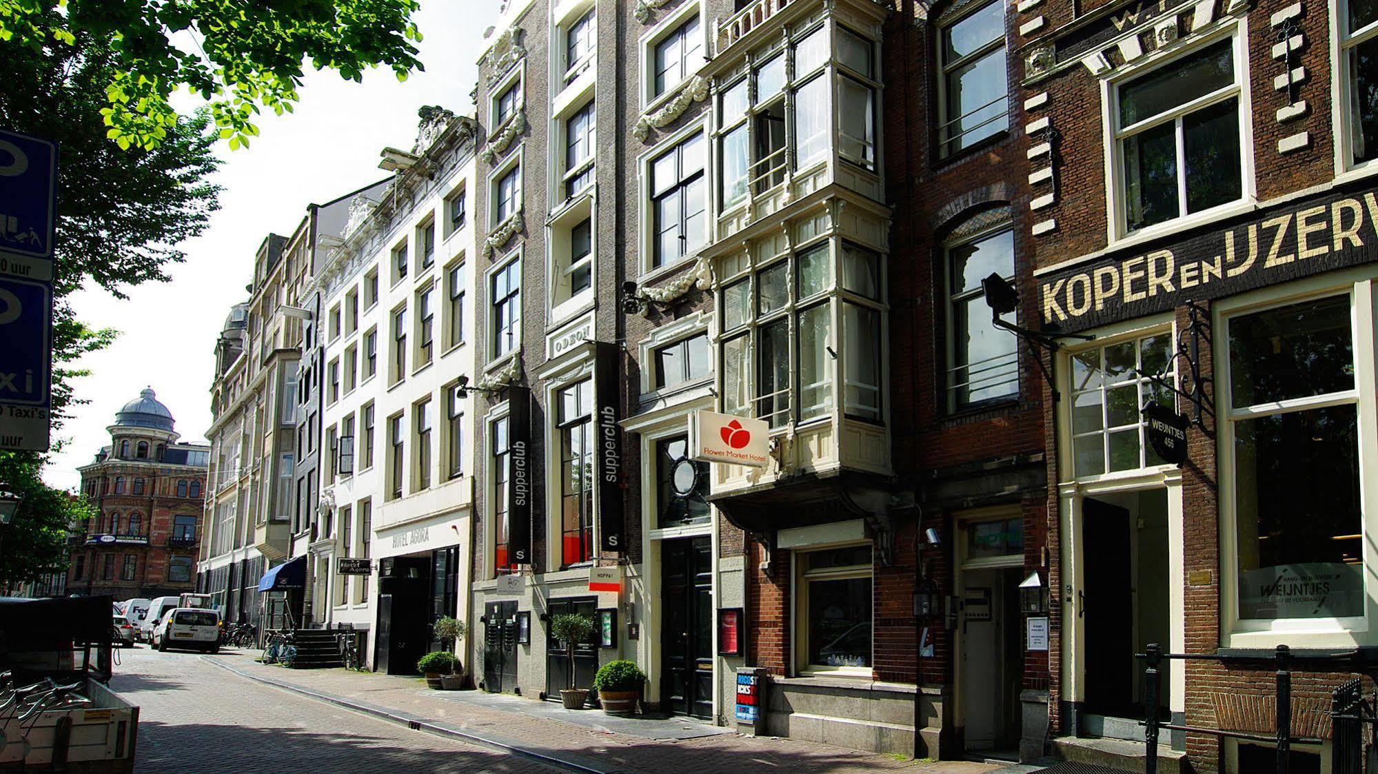 Flower Market Hotel Amsterdam