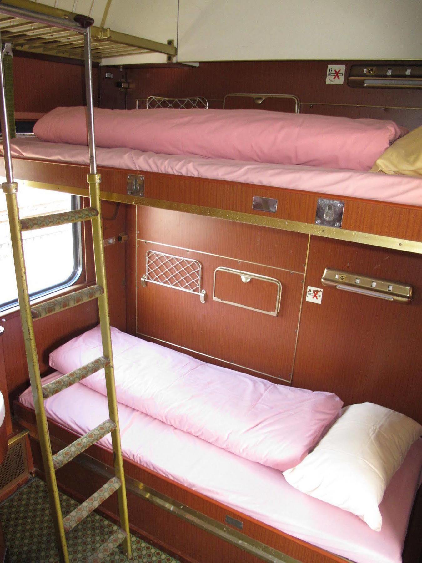 Train Ostello *