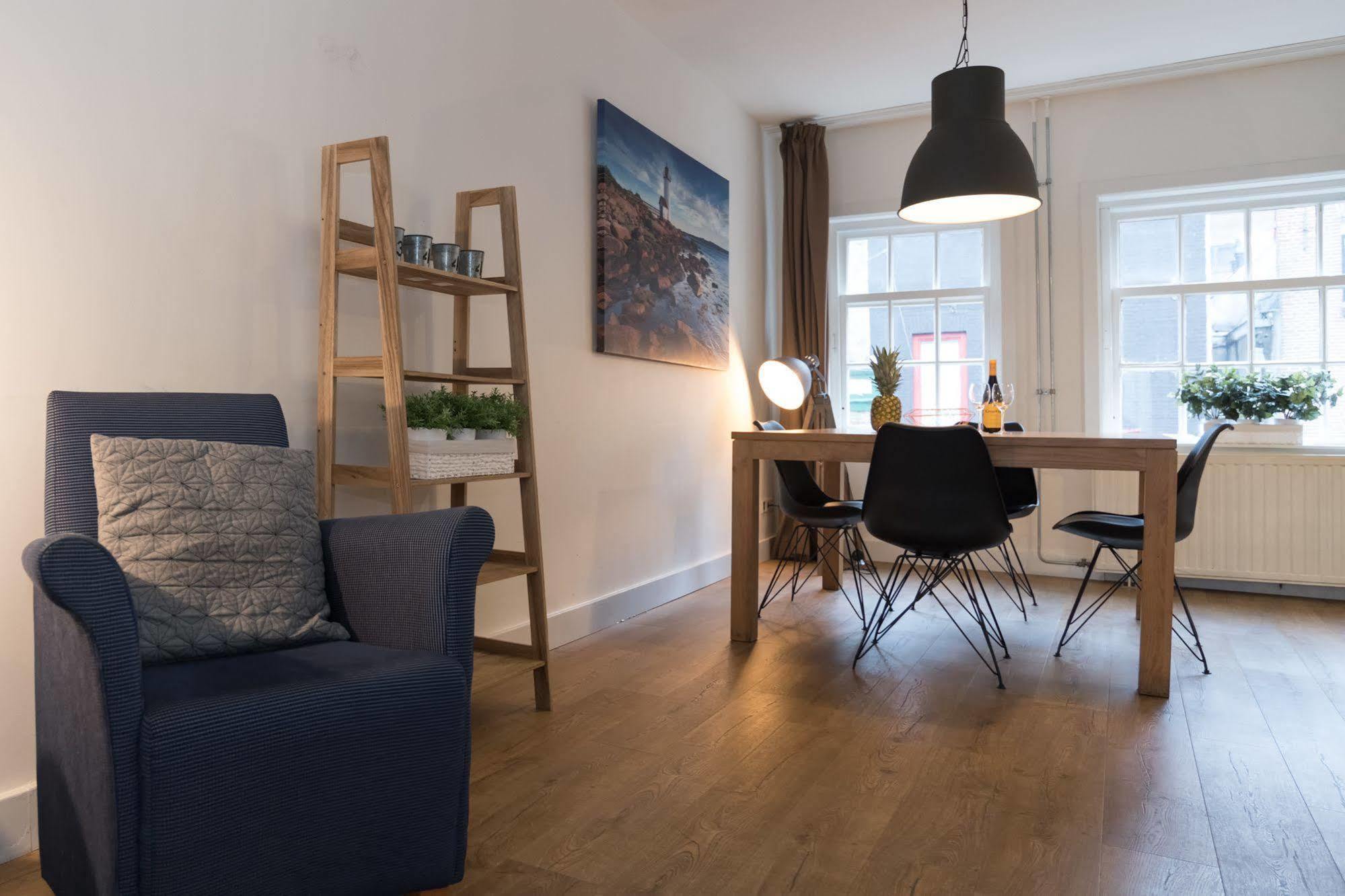 Reguliers Amsterdam