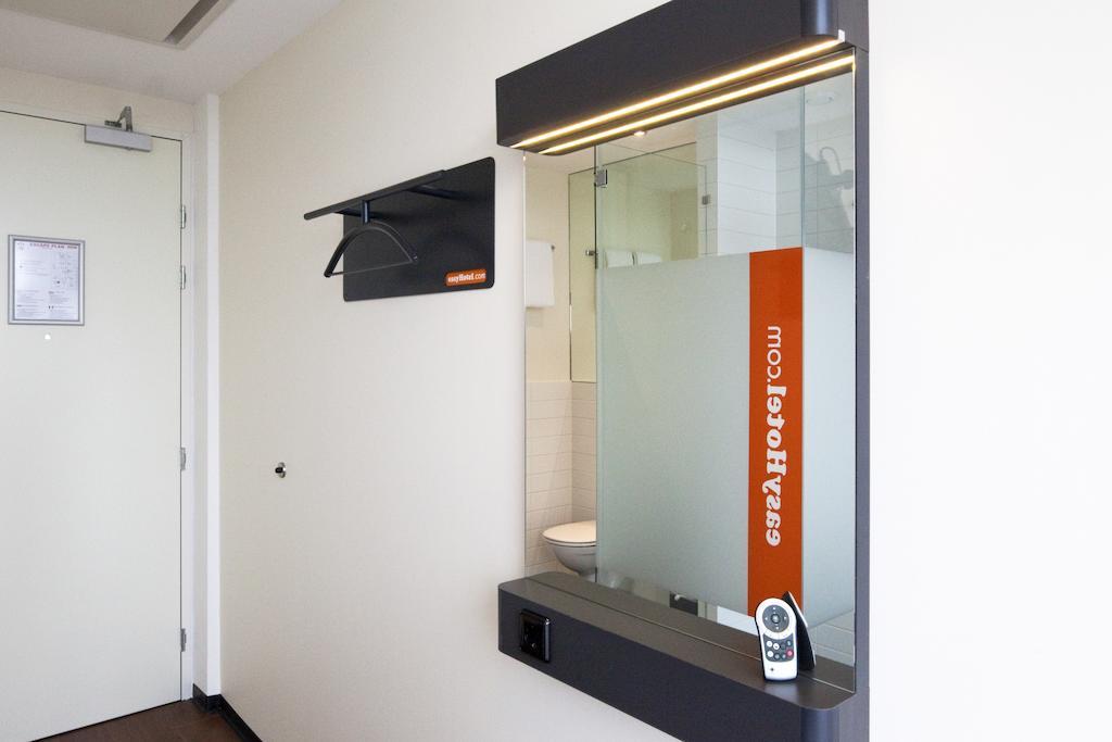 Easyhotel Centre South 2*