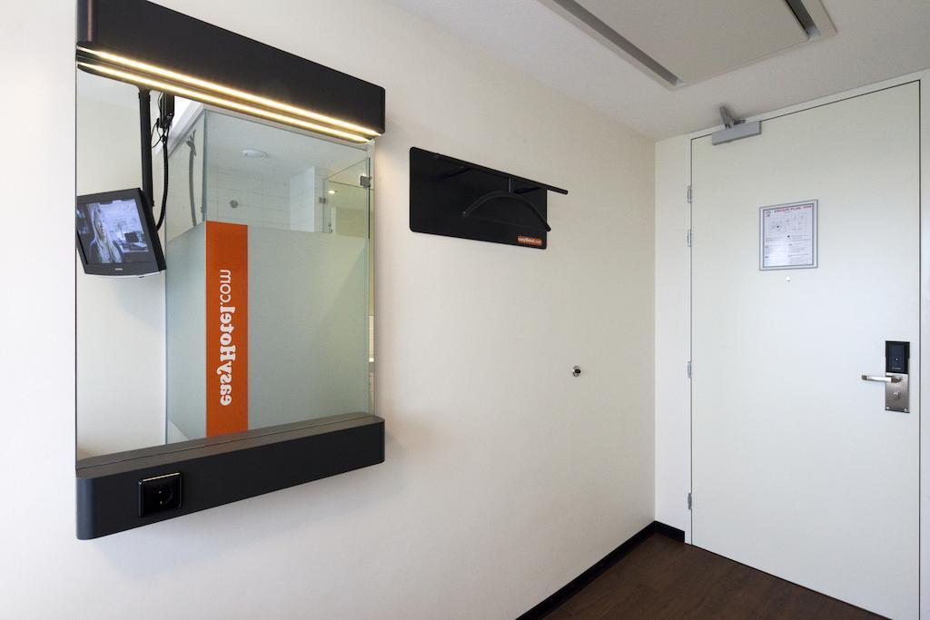 Easyhotel Centre South Hotel