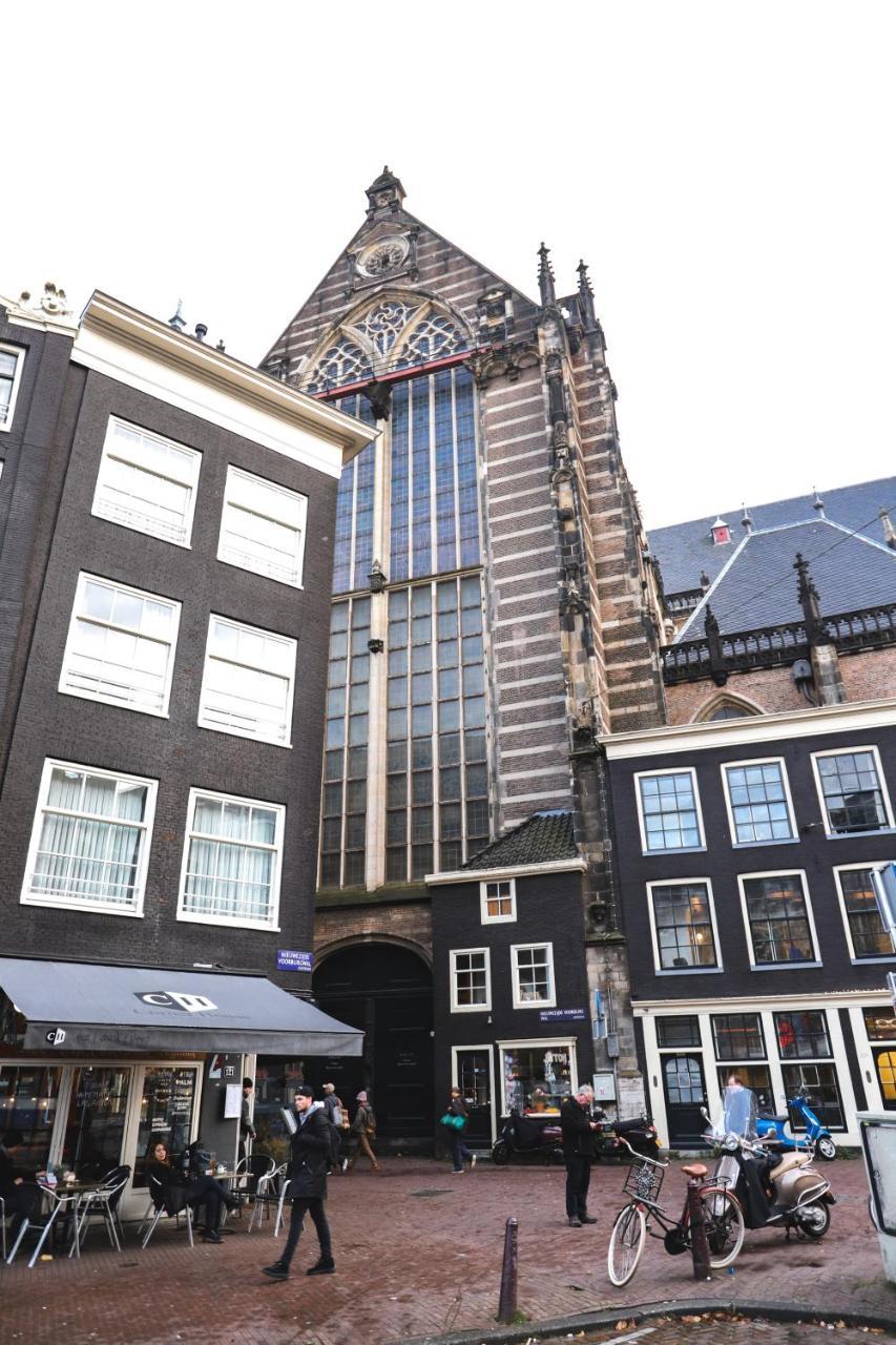 Corner House Amsterdam