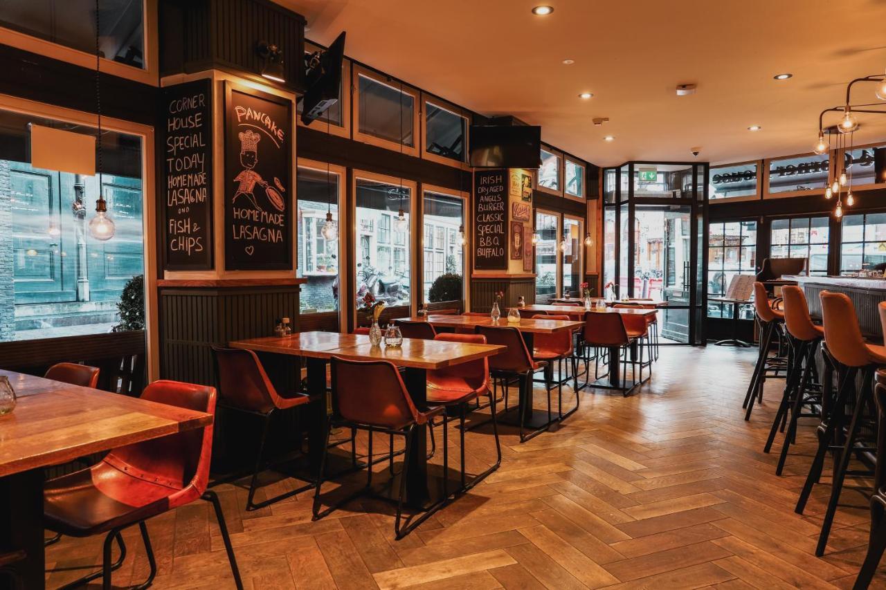 Corner House Hotel