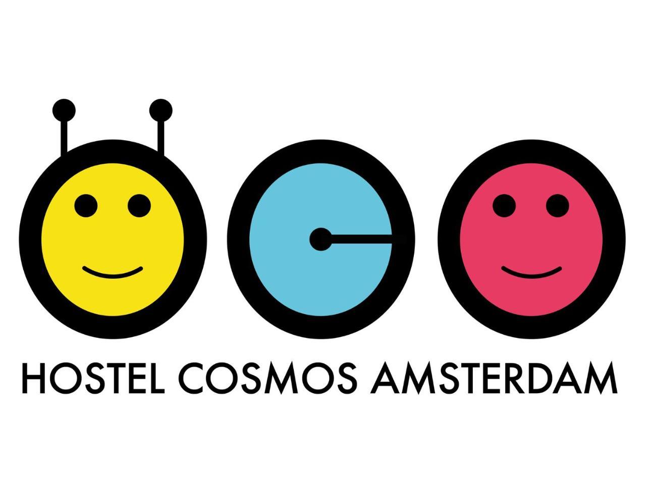 Cosmos Ámsterdam