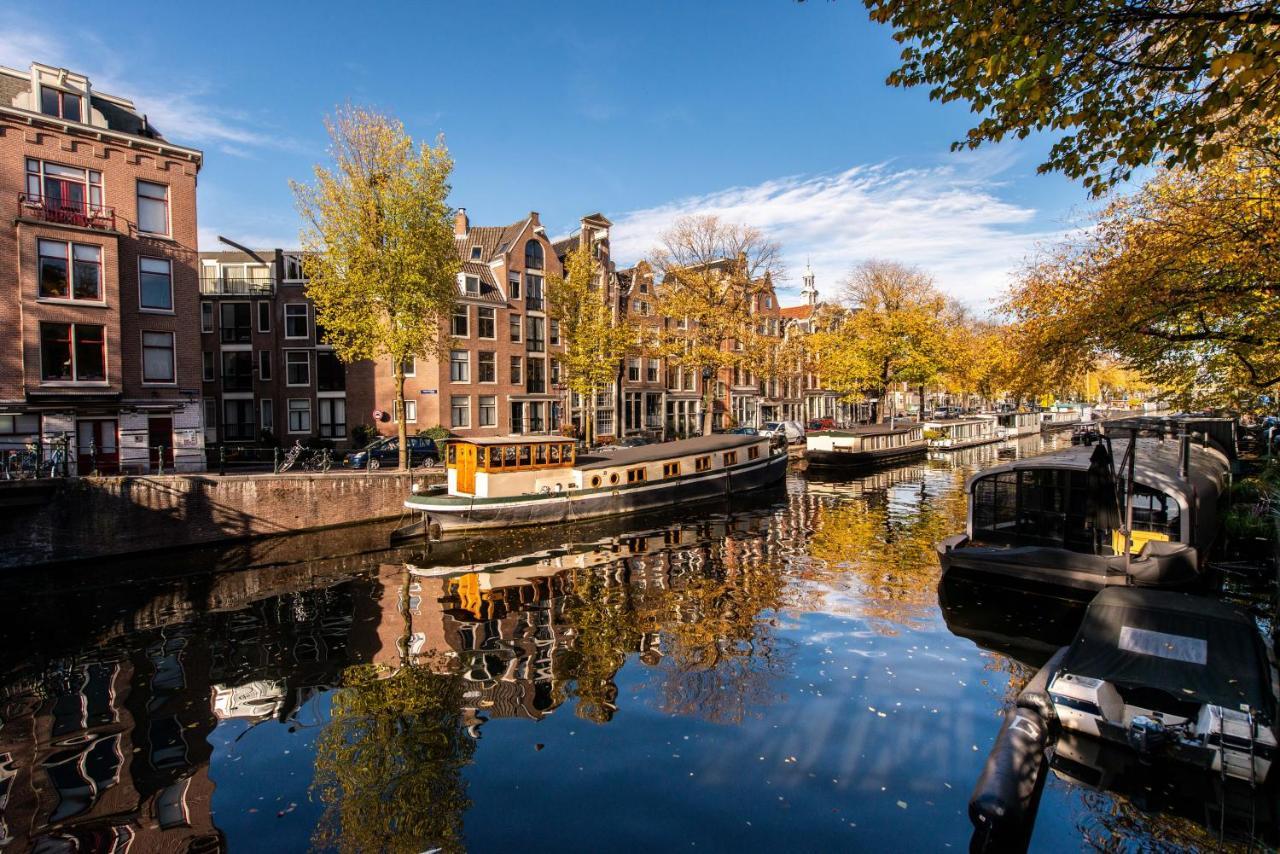 Couette-café Prinsengracht Canal Amsterdam