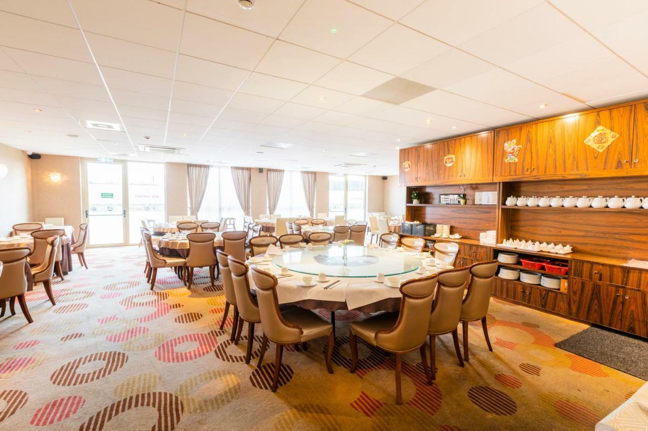 New Century Hotel Amsterdam