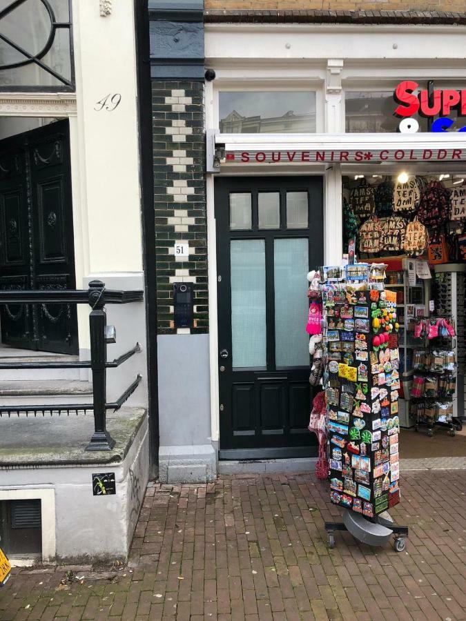 Frühstückspension A'dam Centre Chic *