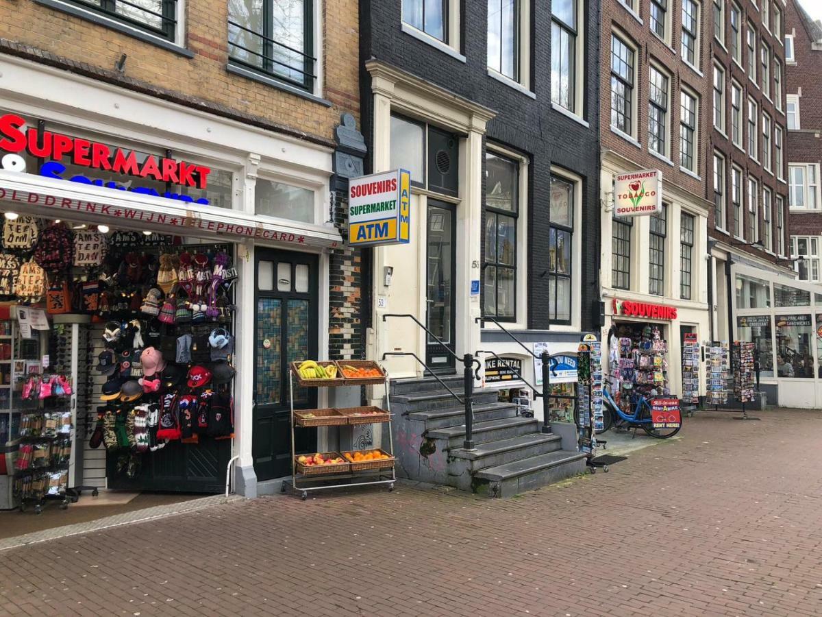 Frühstückspension A'dam Centre Chic *