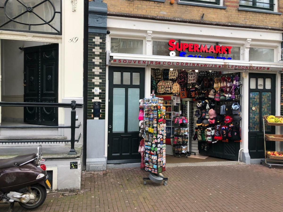 Frühstückspension A'dam Centre Chic Amsterdam