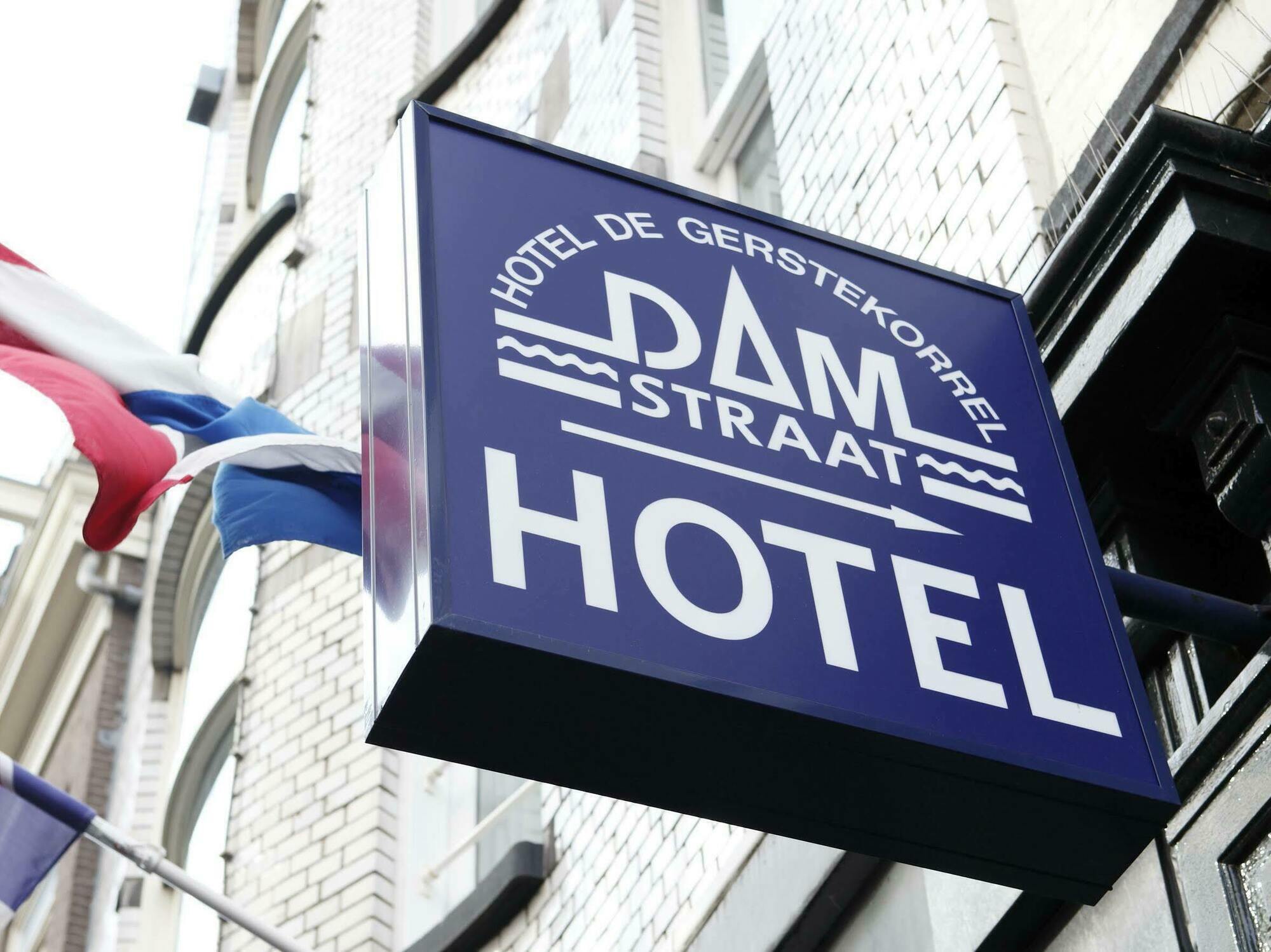De Gerstekorrel Hotel
