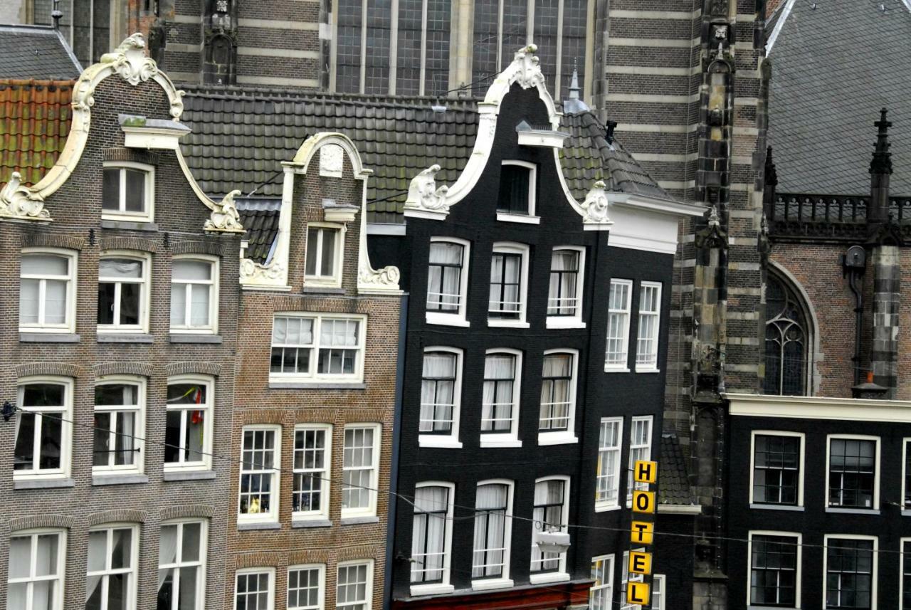 Tamara * Amsterdam