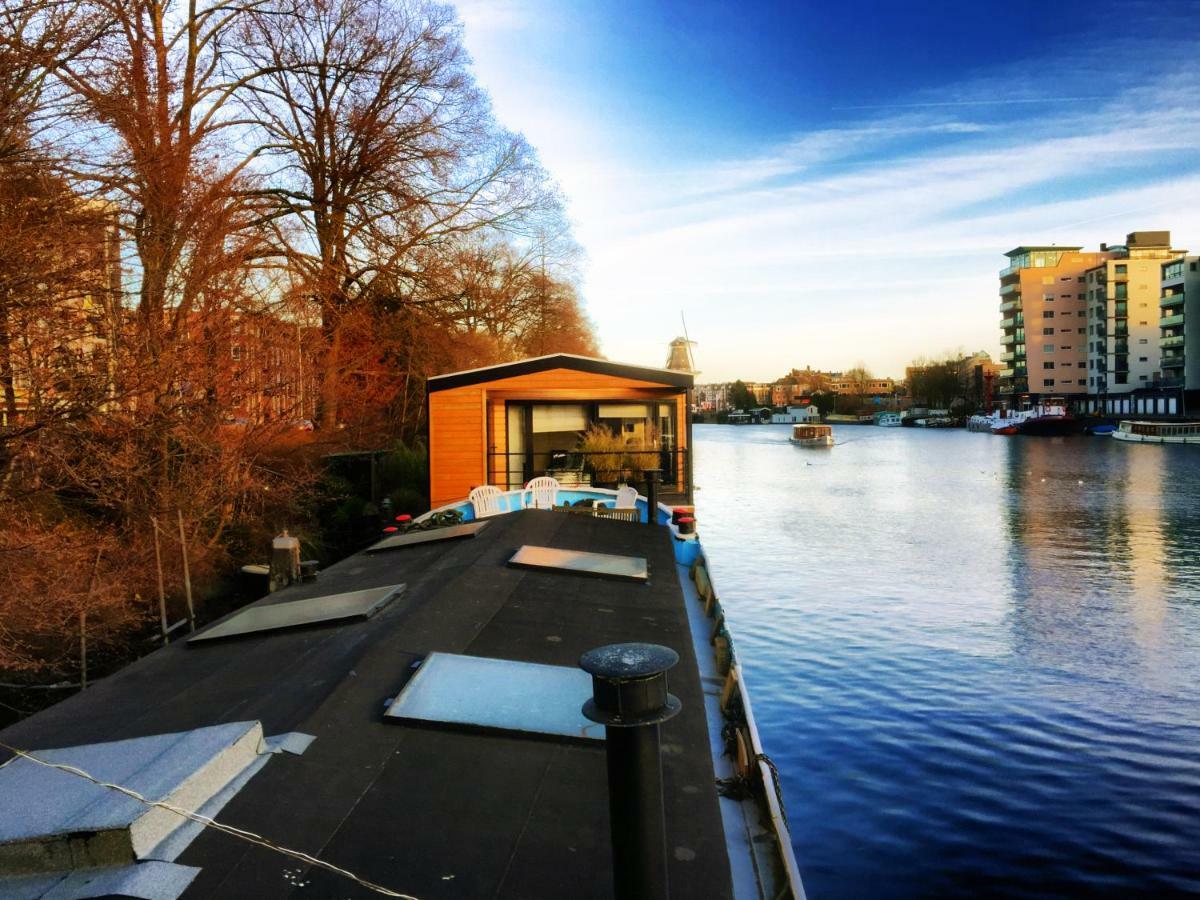 Houseboat Concordia * Ámsterdam