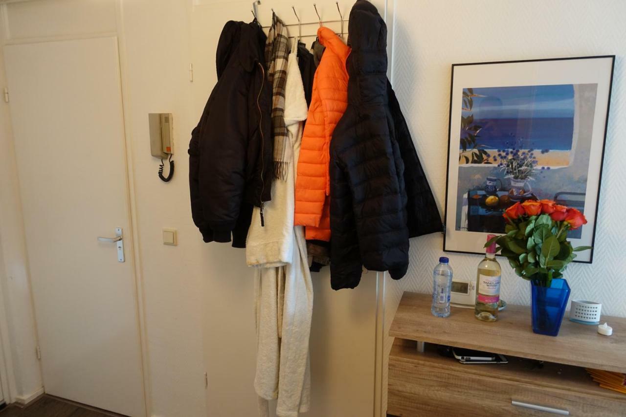 At Maria's Gaasperplas * Amsterdam
