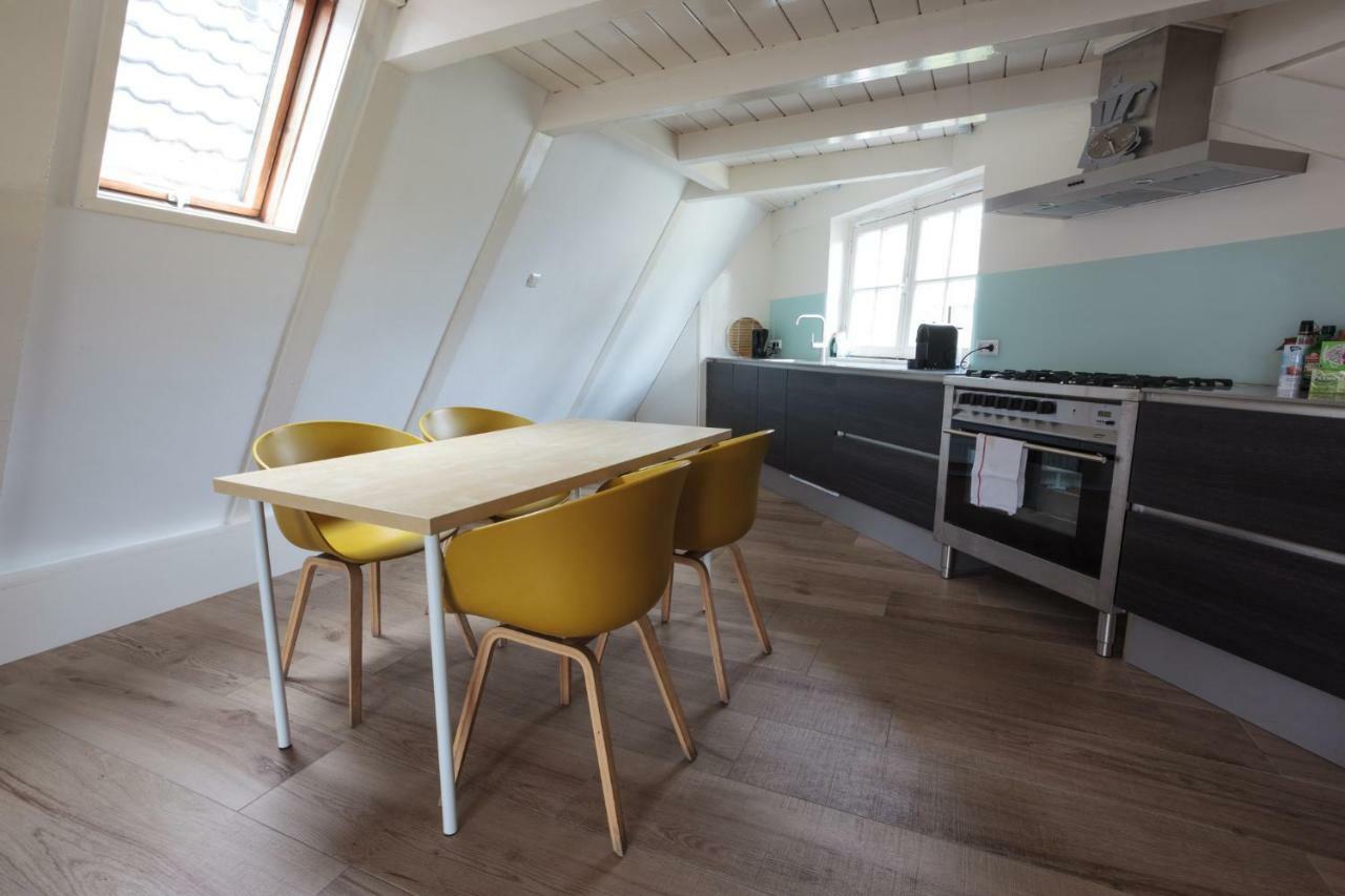 Duplex Near Anne Frank Museum *