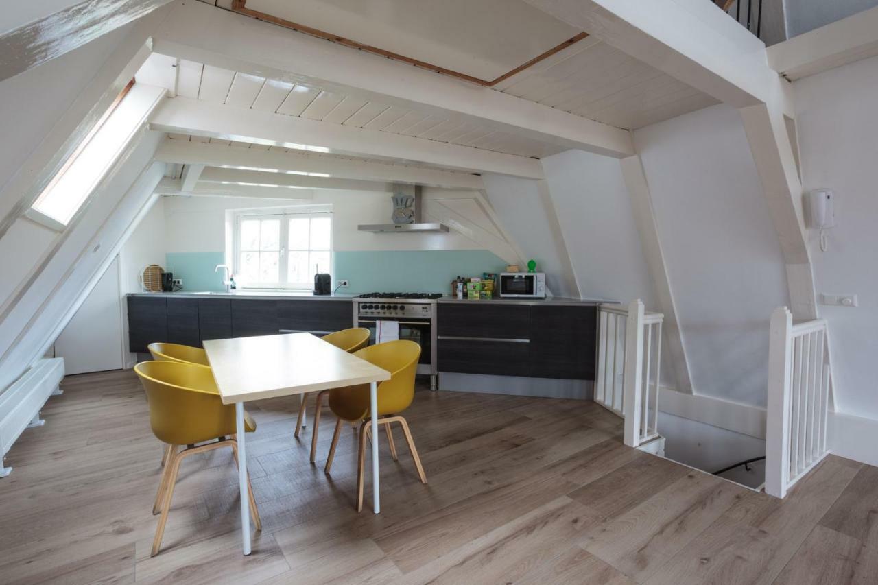 Duplex Near Anne Frank Museum *