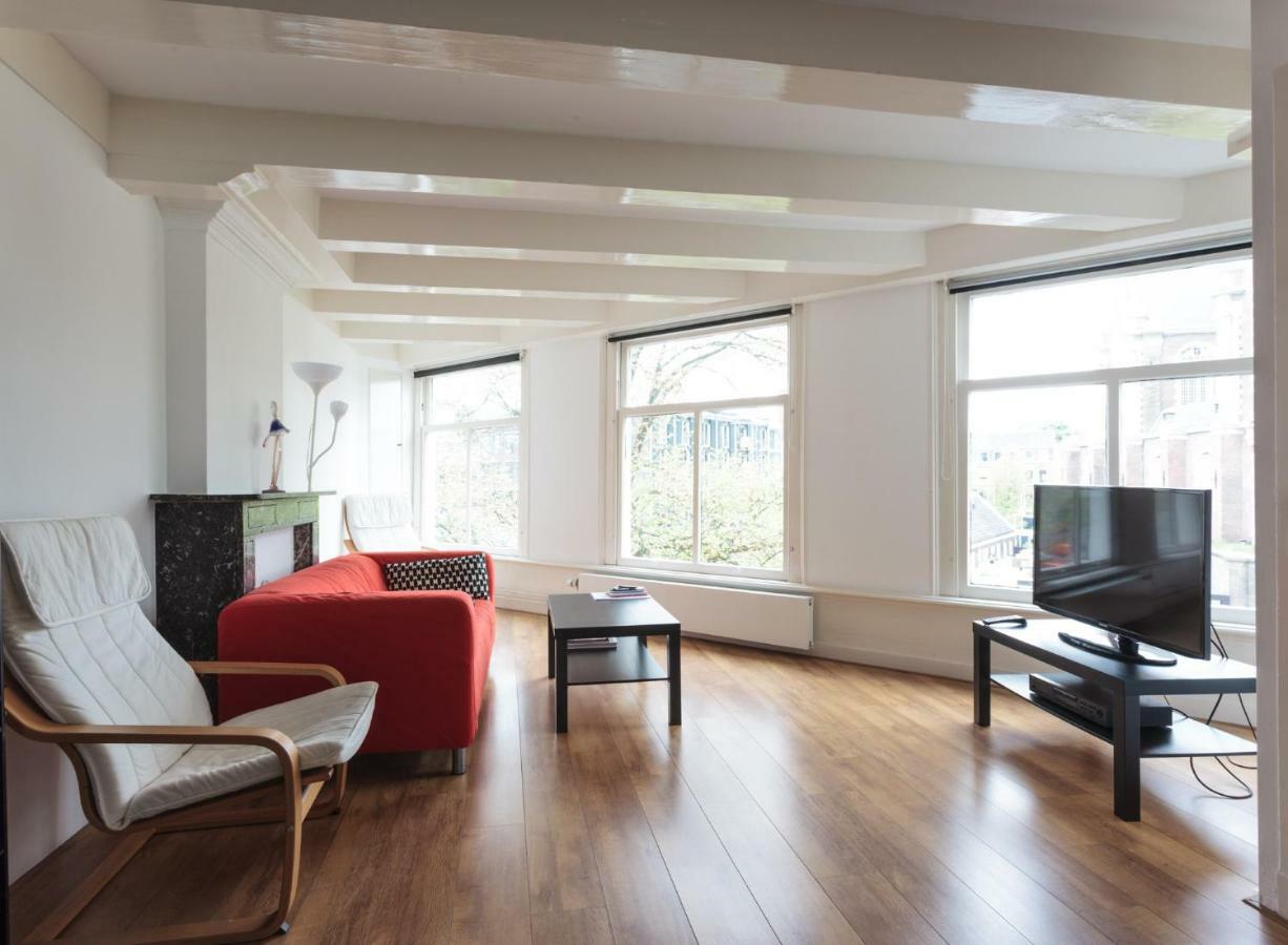 Duplex Near Anne Frank Museum Amsterdam