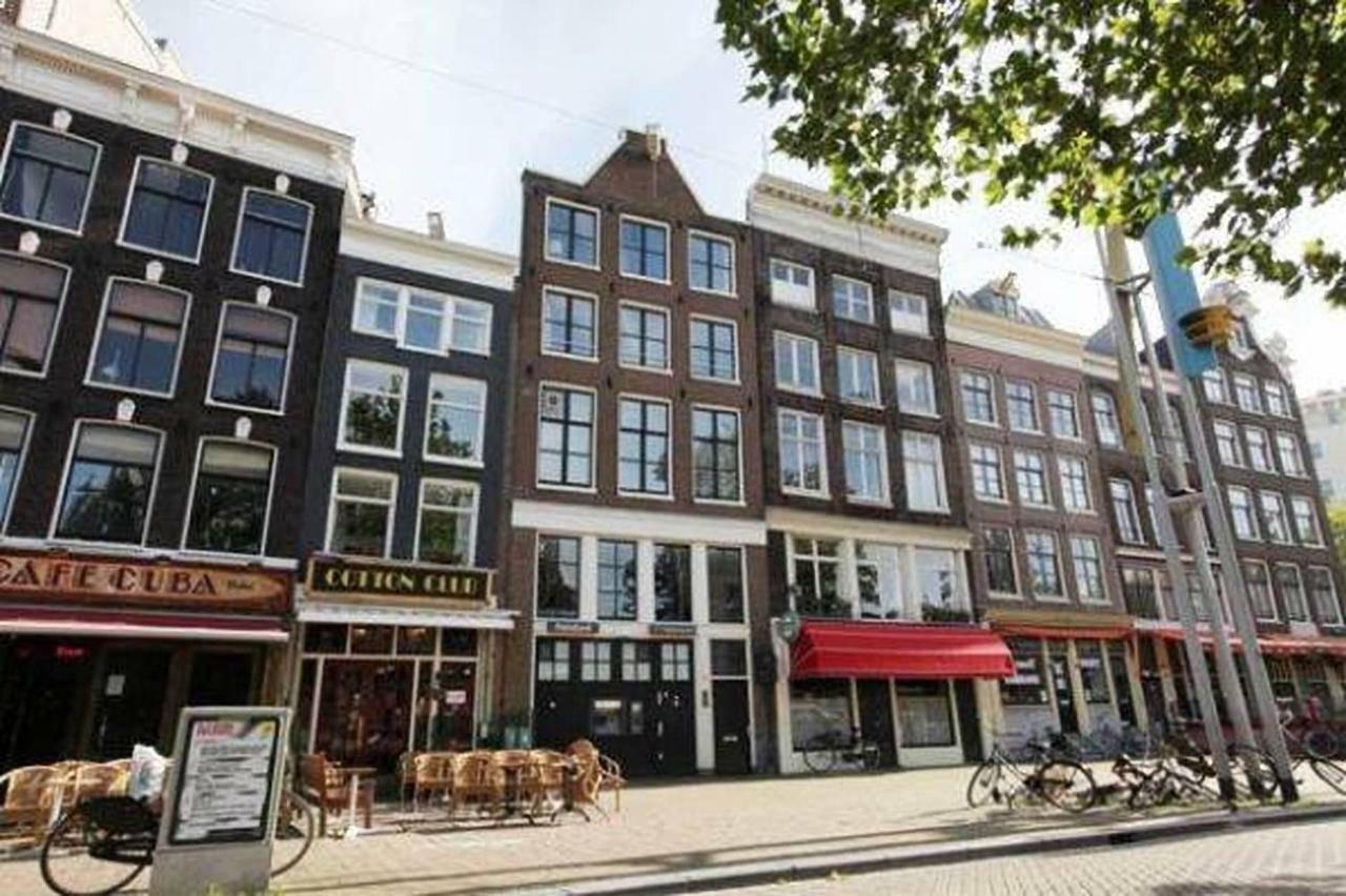 Old Couette-café Amsterdam