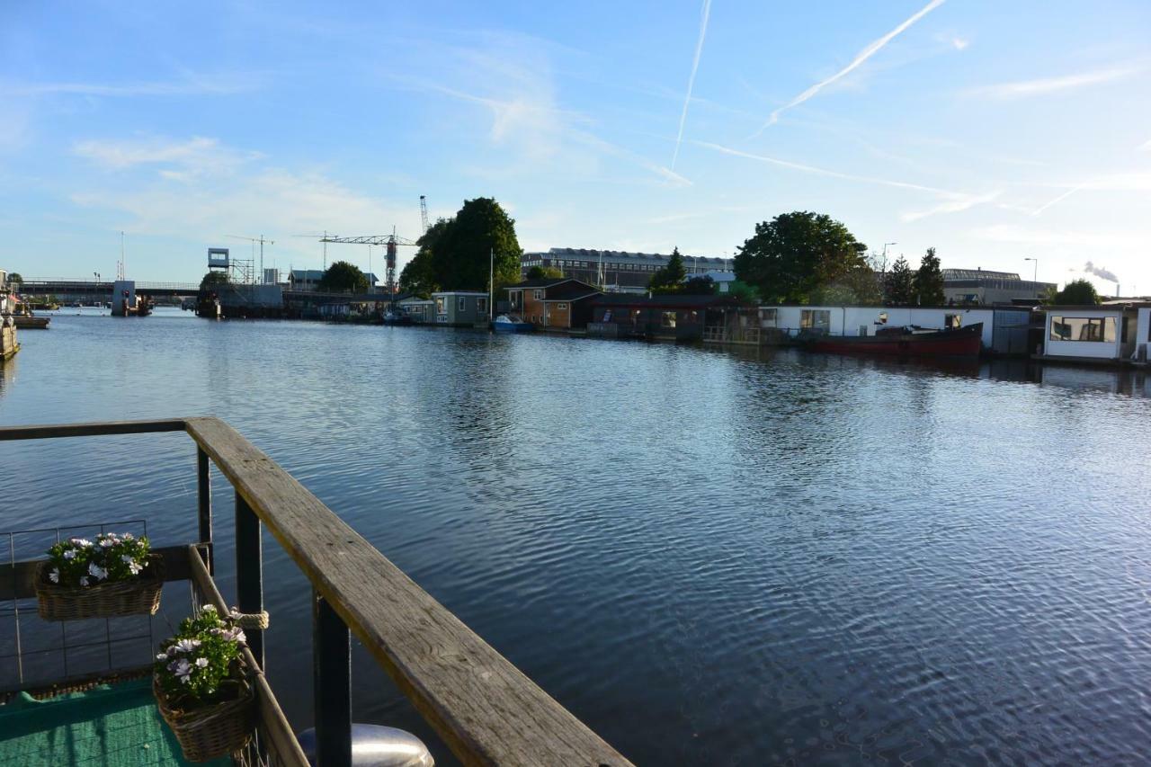 Aquarius Homestay Amsterdam
