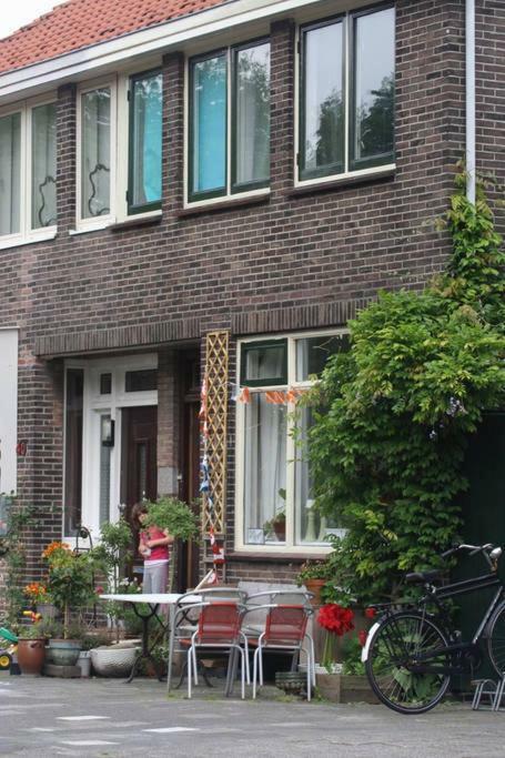 Couette-café Noorderpark