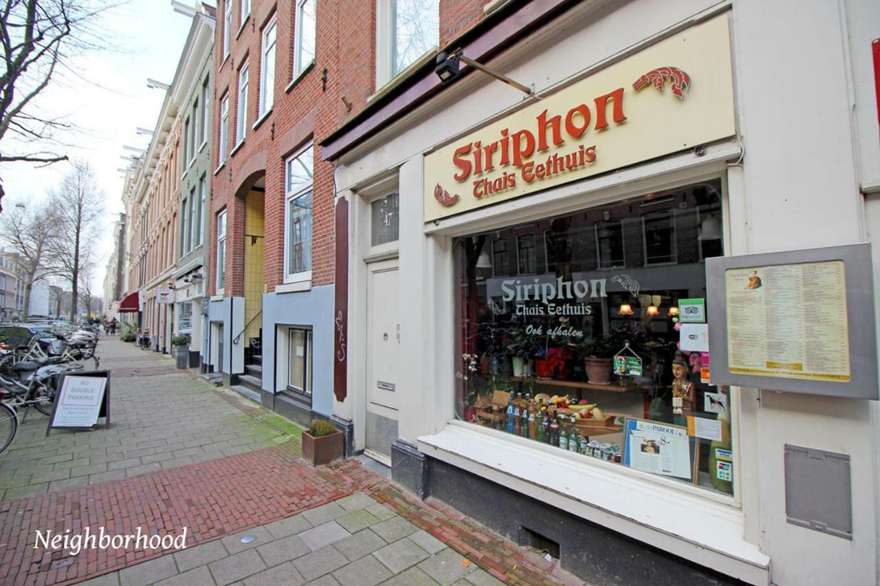 2 Bedroom Loft Near Rijksmuseum Appartamento *