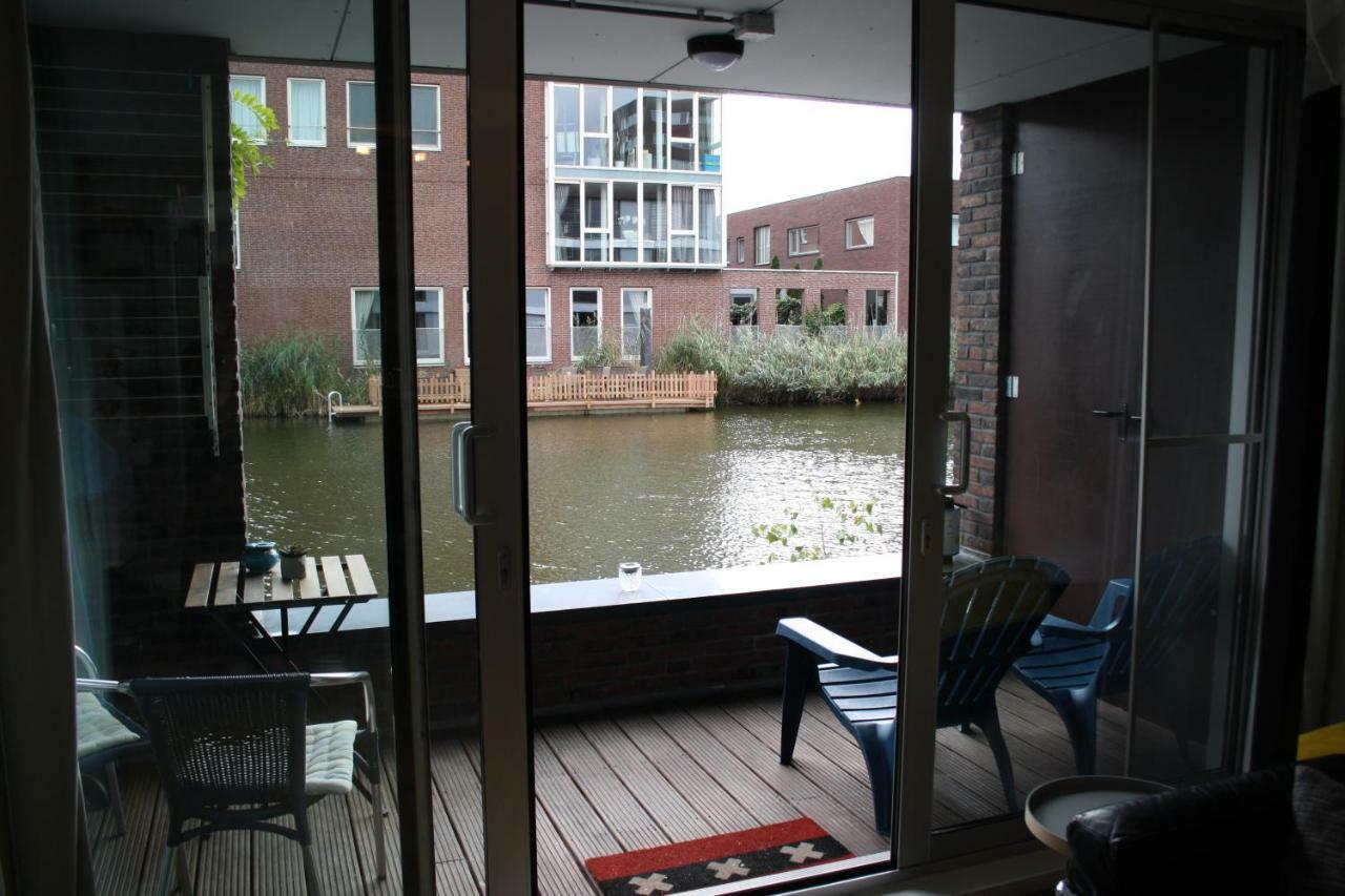 The Water * Ámsterdam