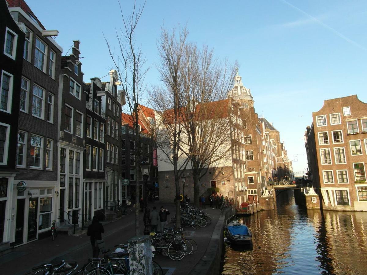 Séjour chez l'habitant Velvetamsterdam Amsterdam