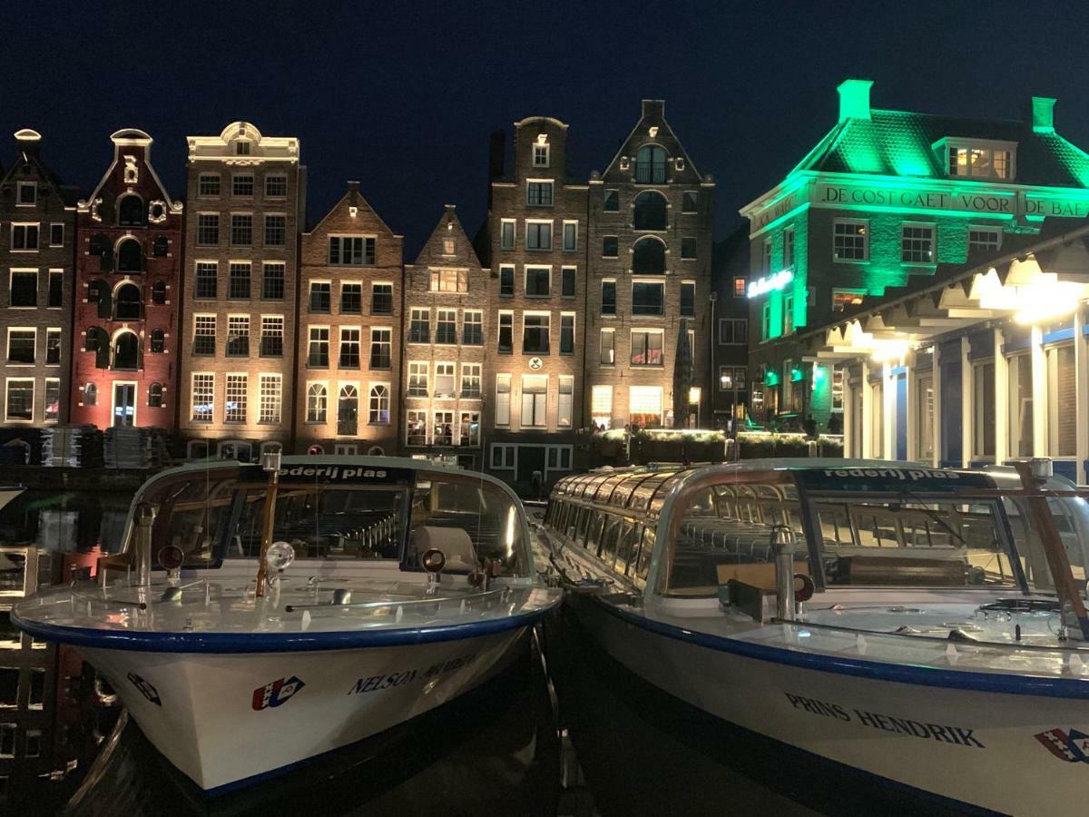 Canal View Amsterdam