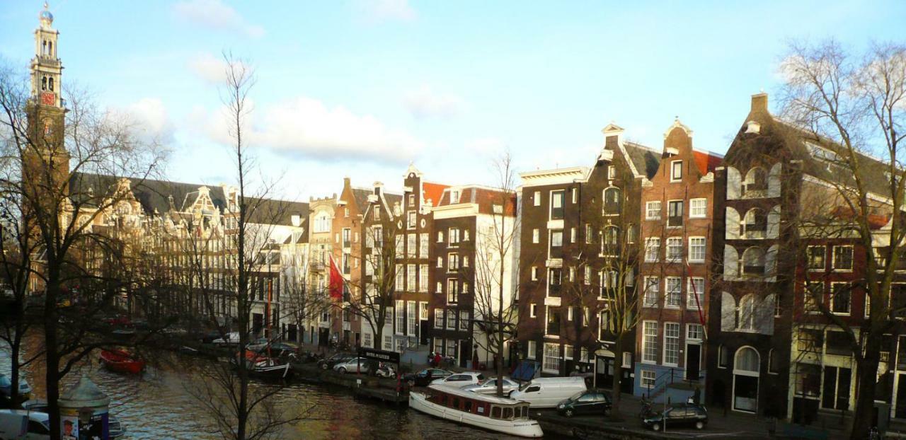 Petit Prince * Amsterdam