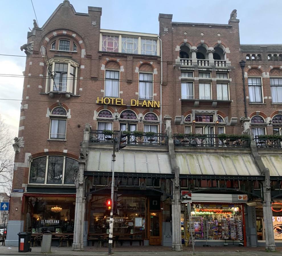 Di-ann Centre 2*