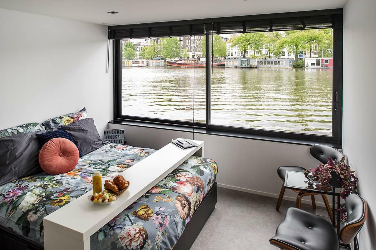 Houseboat - With A View Amsterdam