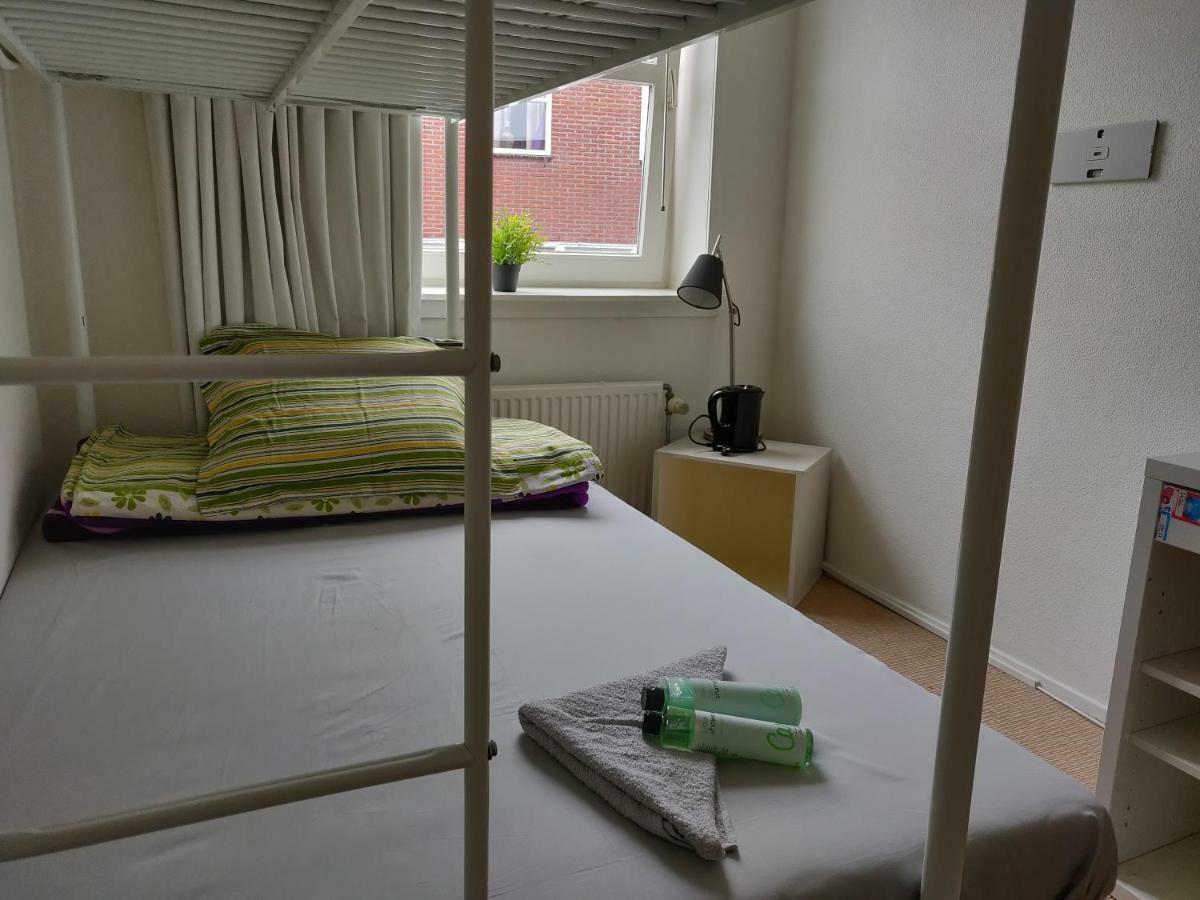 Private For 2 People Séjour chez l'habitant Amsterdam
