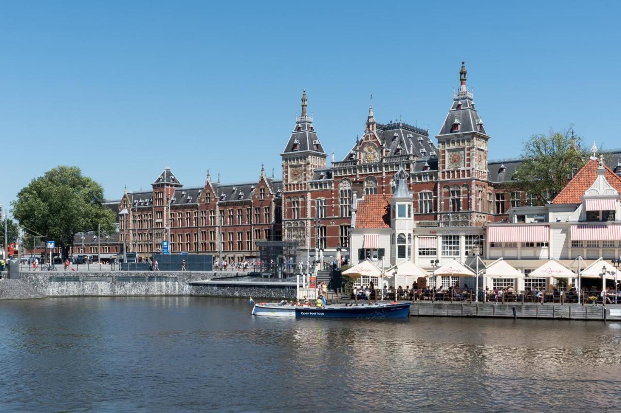 Westerpark Maison d'hôtes Amsterdam