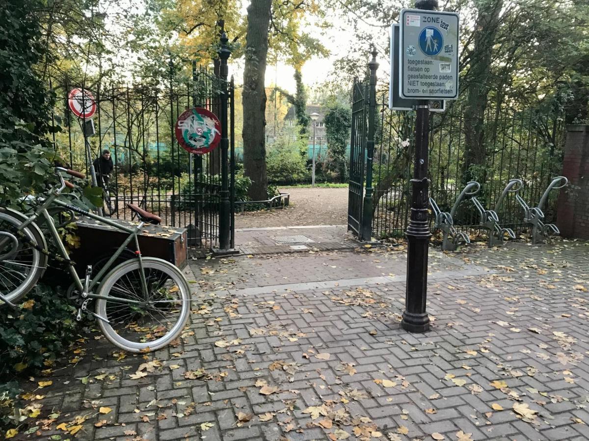 Vondelpark Appartement *