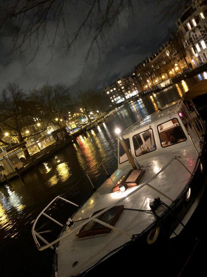 Boat Center * Amsterdam