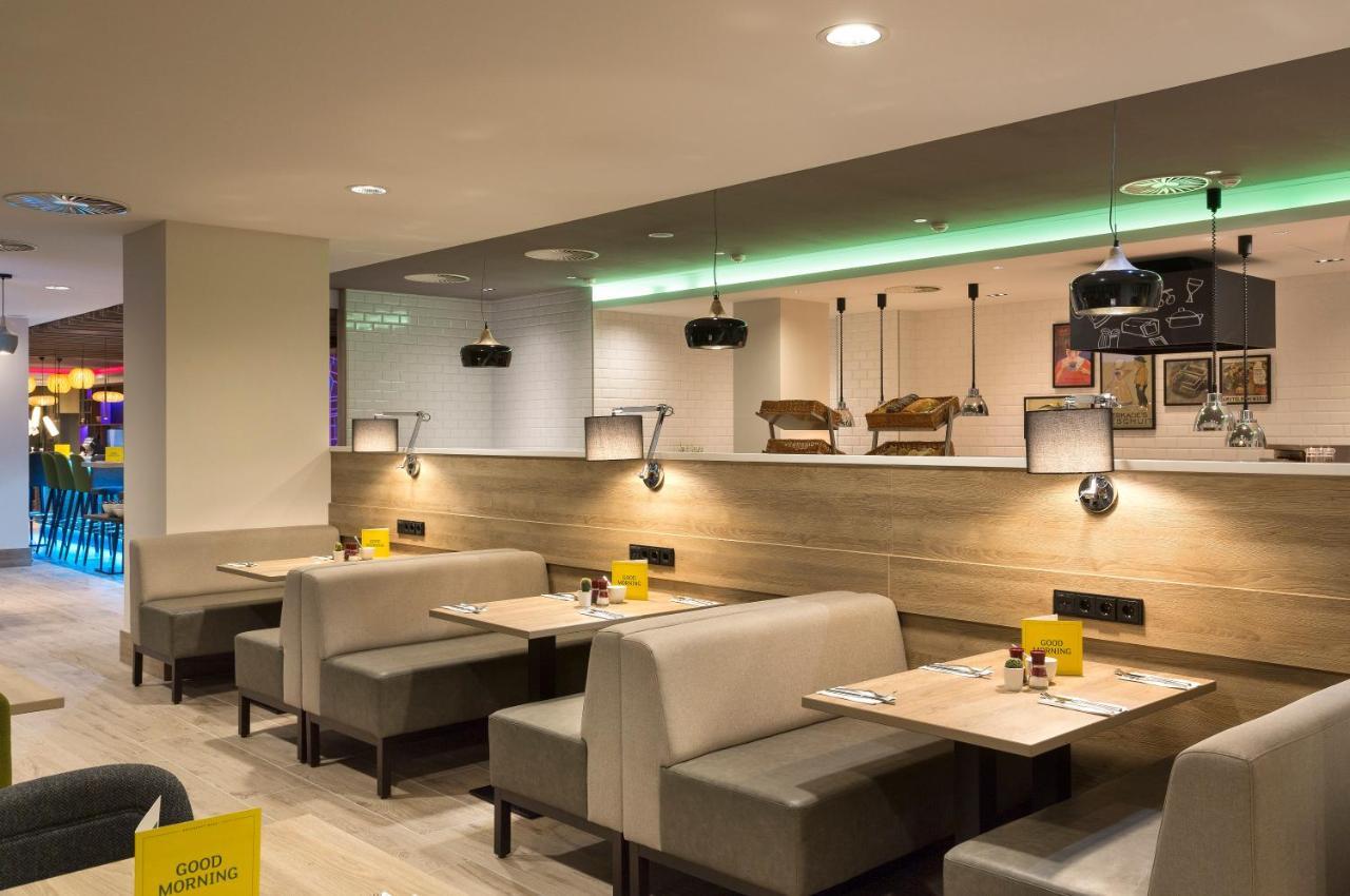 Holiday Inn Amsterdam 4* Amsterdam