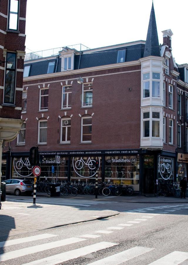 Onefam Amstel Hostel *