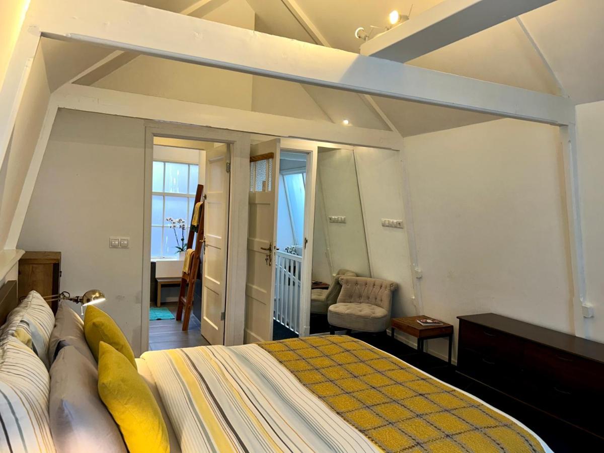4 Guestrooms Frühstückspension Amsterdam